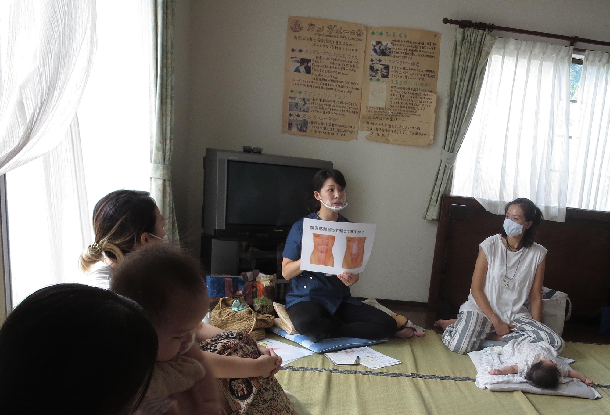 産後の骨盤ケア講座・人気です！