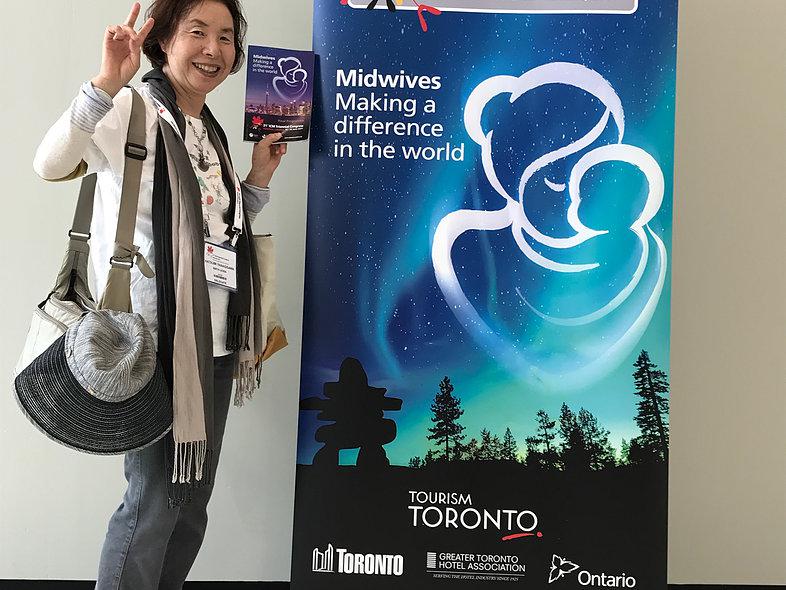 柳澤助産師・ICM・カナダに行ってきました！