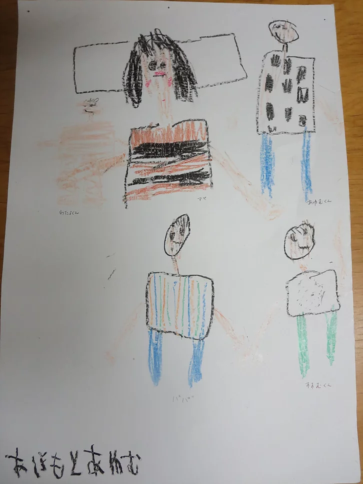  お産に立ち会ったお兄ちゃんの絵