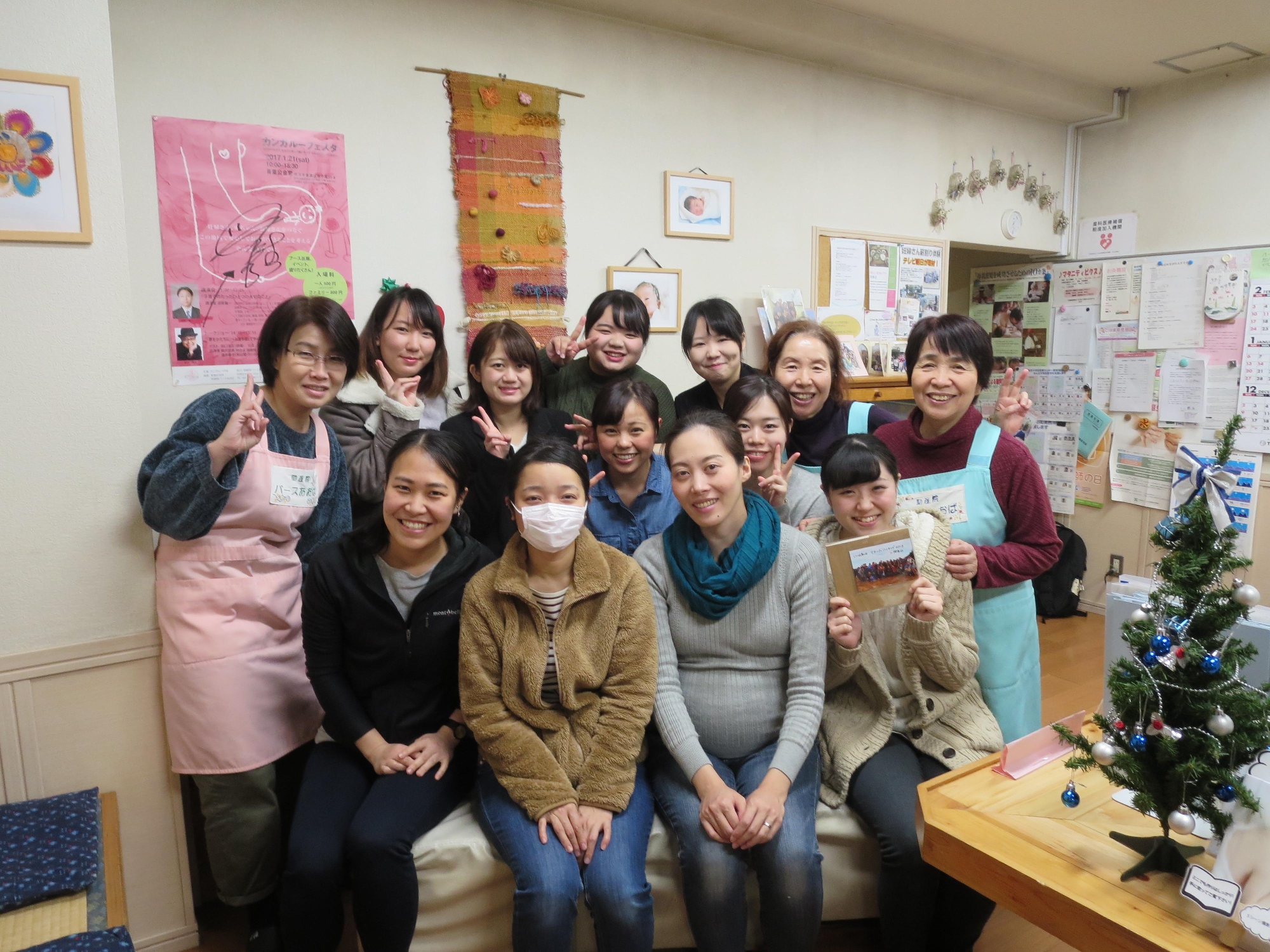 バースあおば＠大掃除