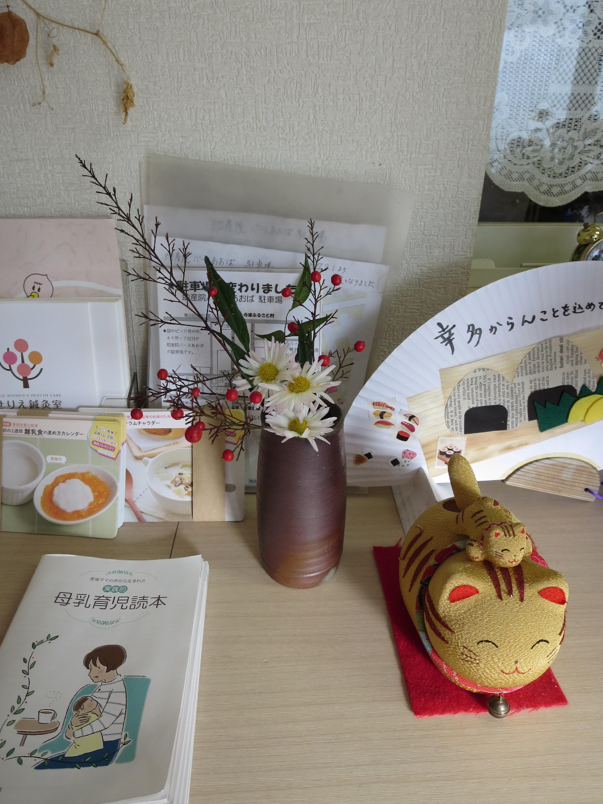 オーガズミックバース映画・高校生の感想文