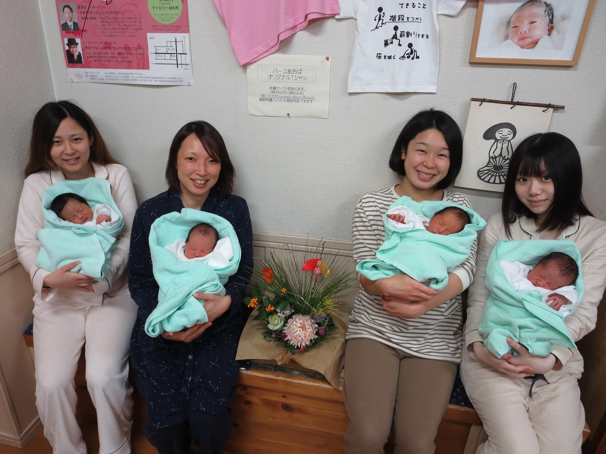 あけましておめでとうございます！