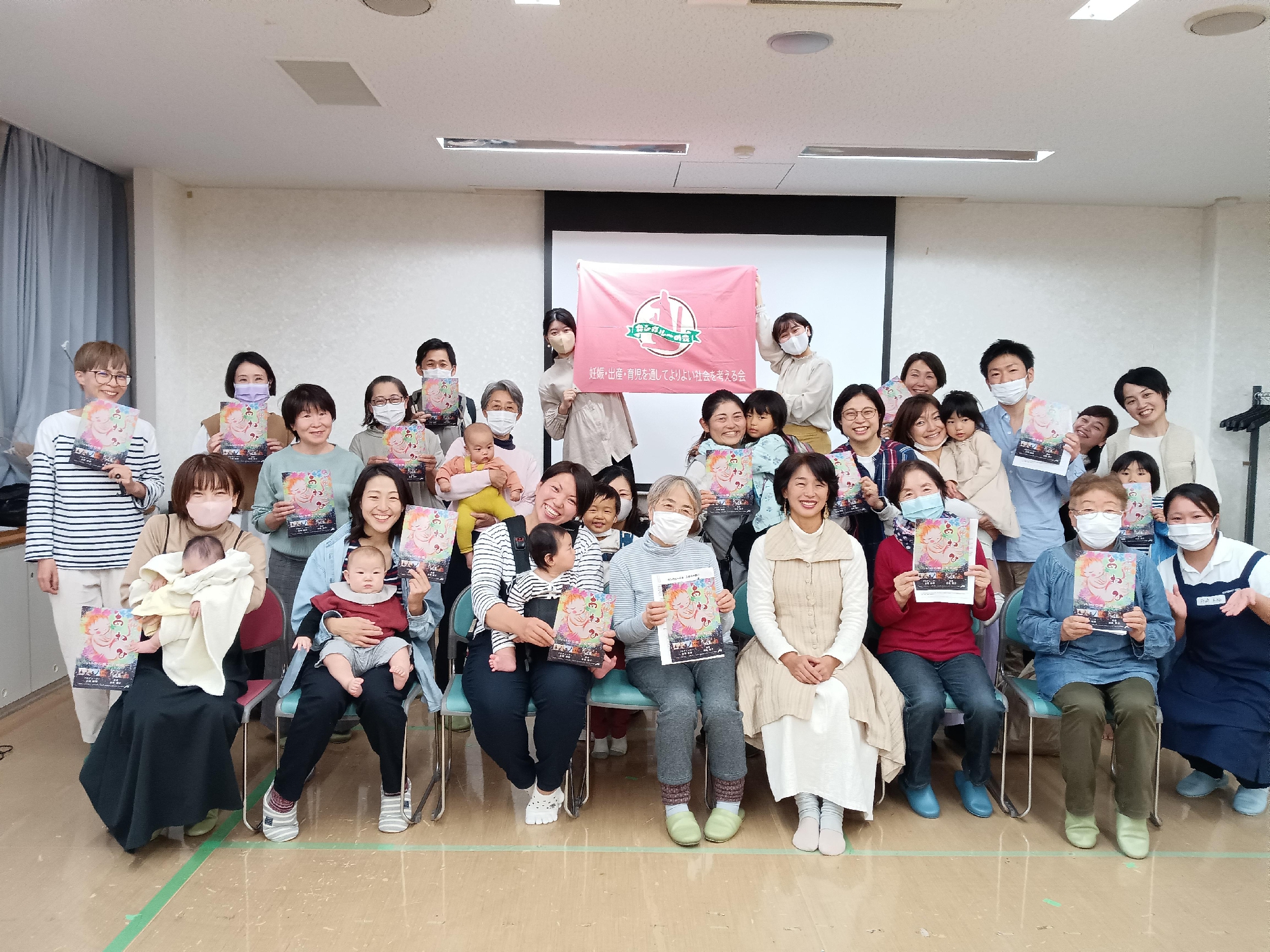 「あわひ」上映会は素晴らしい会でした！