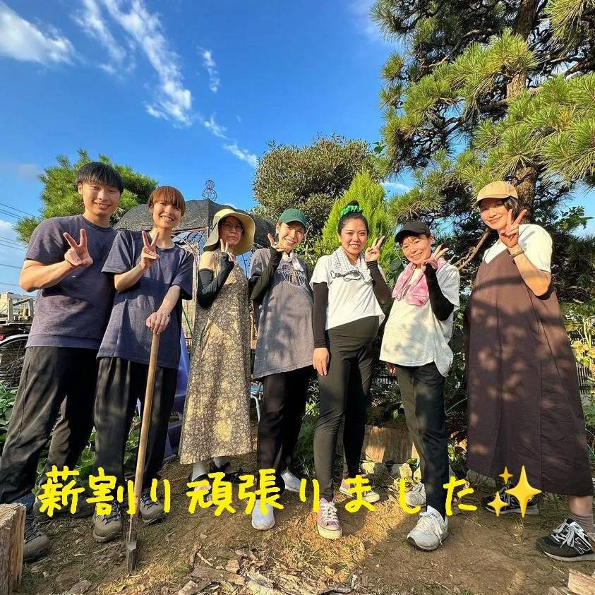 薪割りに行ってきました！