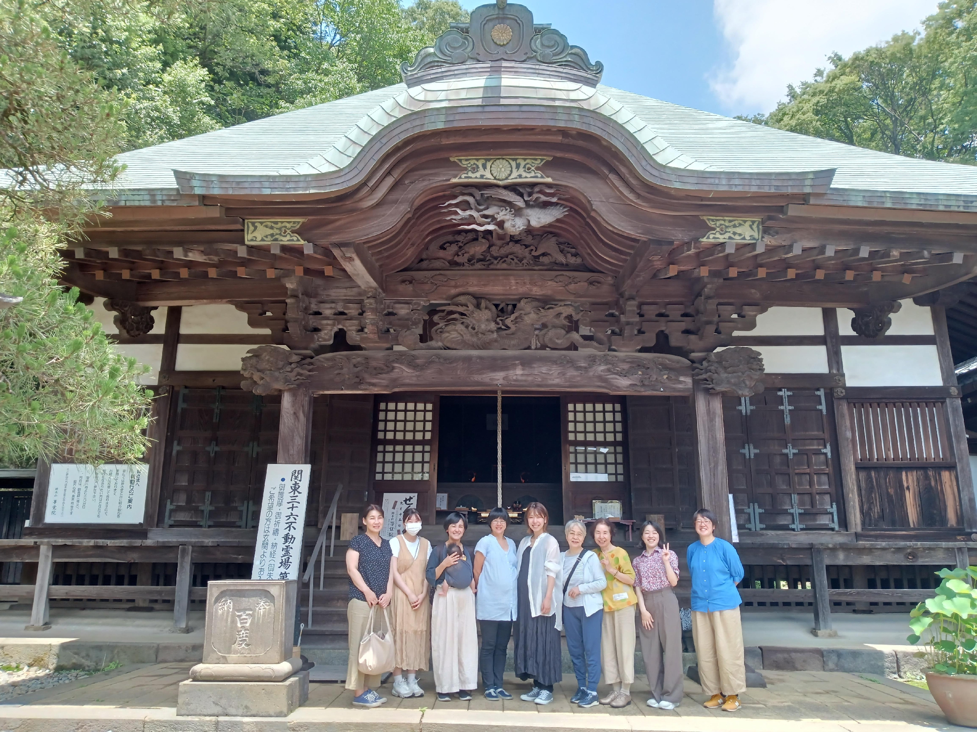 坐禅で安産！開催しました。