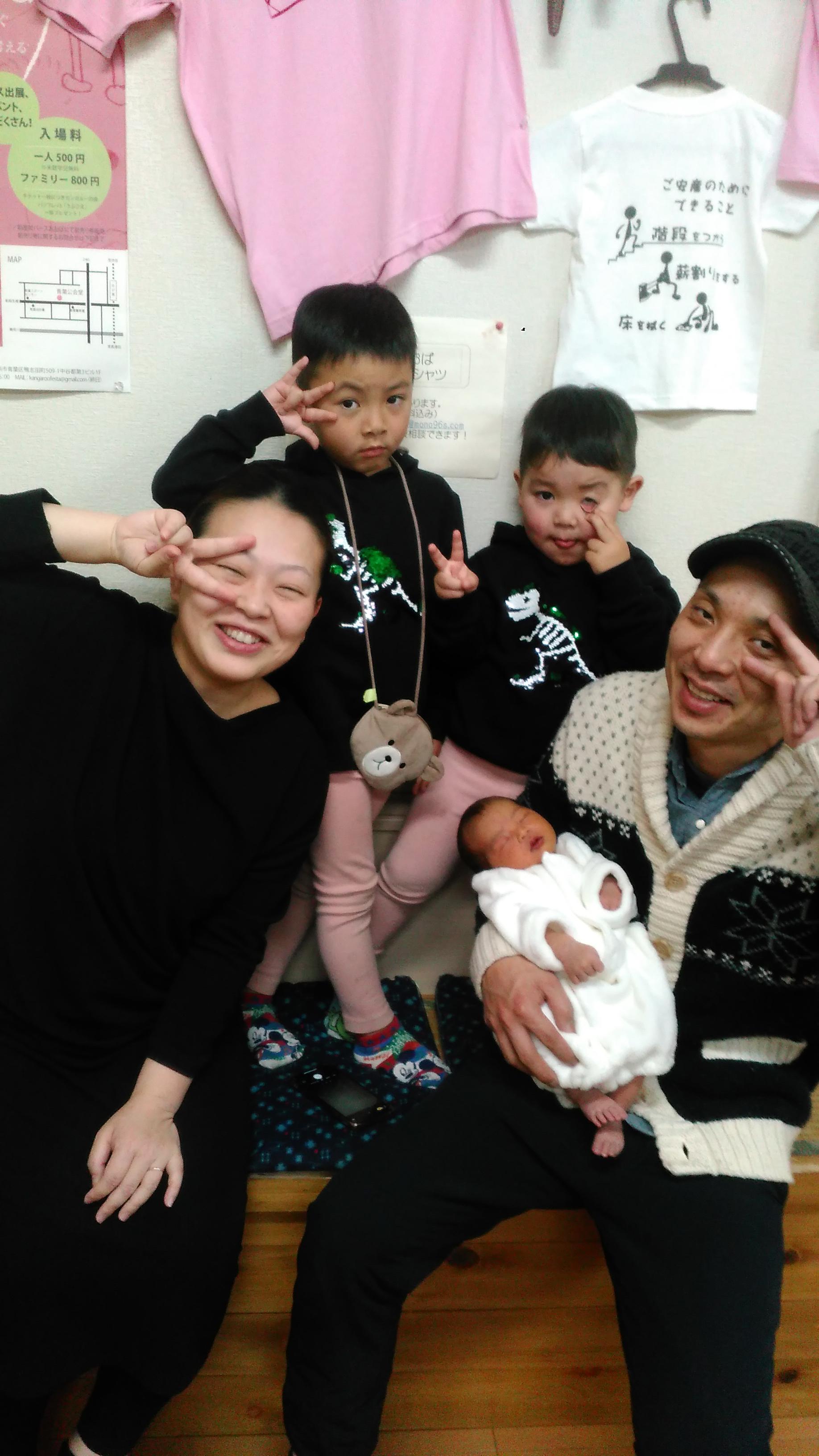 バースあおばで3人出産(^^)